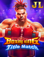 เกม ปลา ได้ เงิน: สูตรการเล่นเพื่อทำกำไร